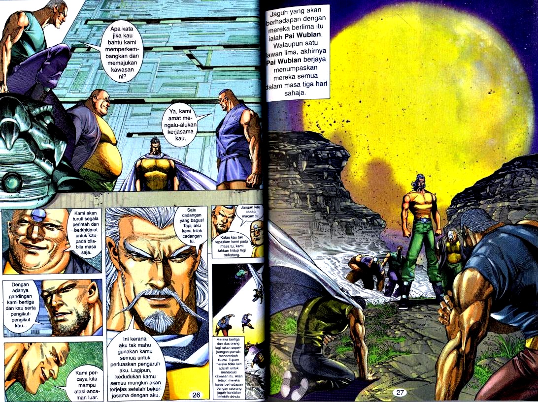 Wira Tunggal Generasi 2: Chapter 089 - Page 11