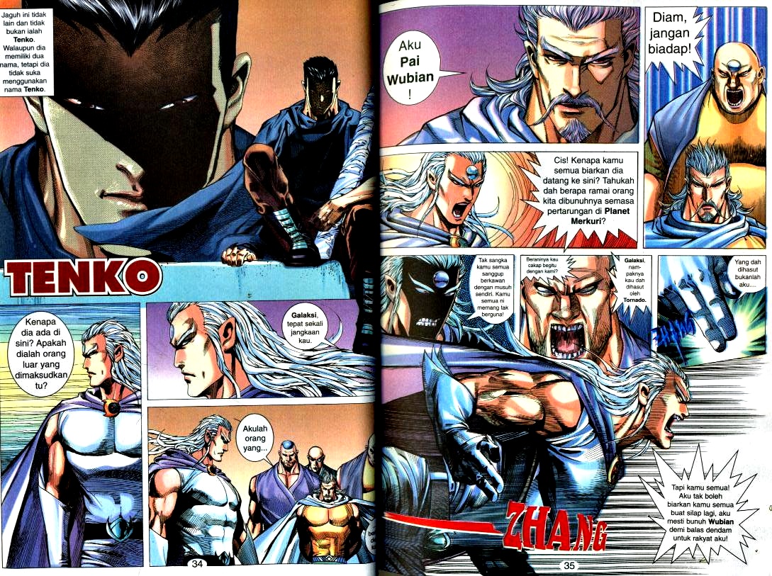 Wira Tunggal Generasi 2: Chapter 089 - Page 15