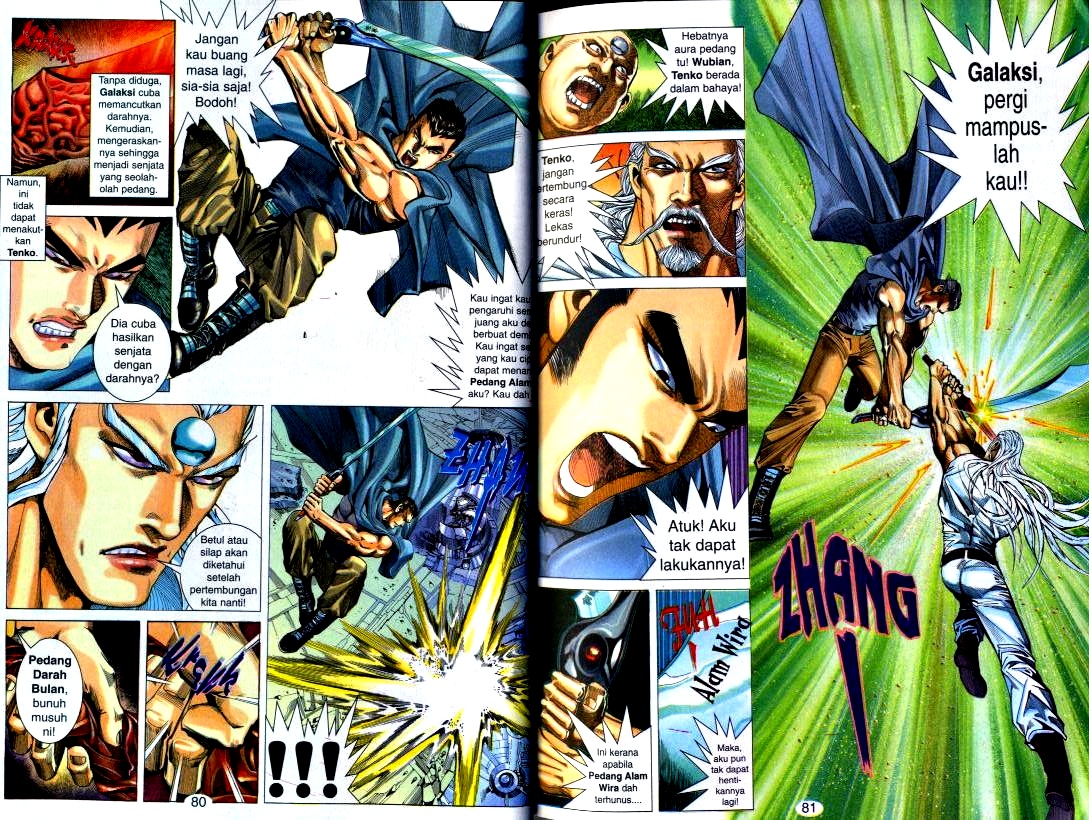 Wira Tunggal Generasi 2: Chapter 091 - Page 7