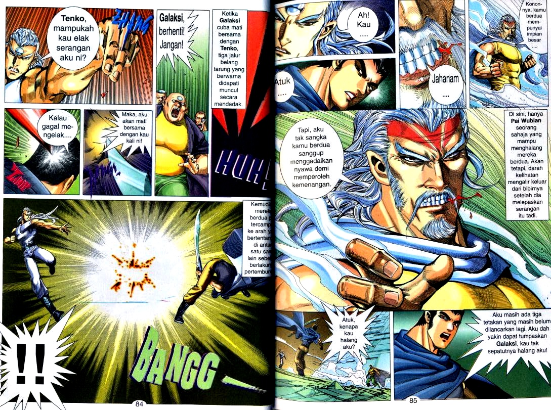 Wira Tunggal Generasi 2: Chapter 091 - Page 9