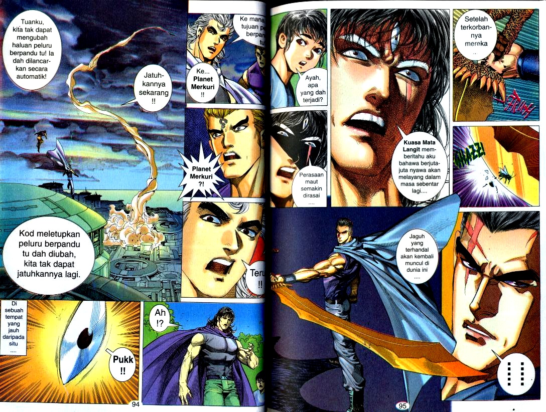 Wira Tunggal Generasi 2: Chapter 091 - Page 14