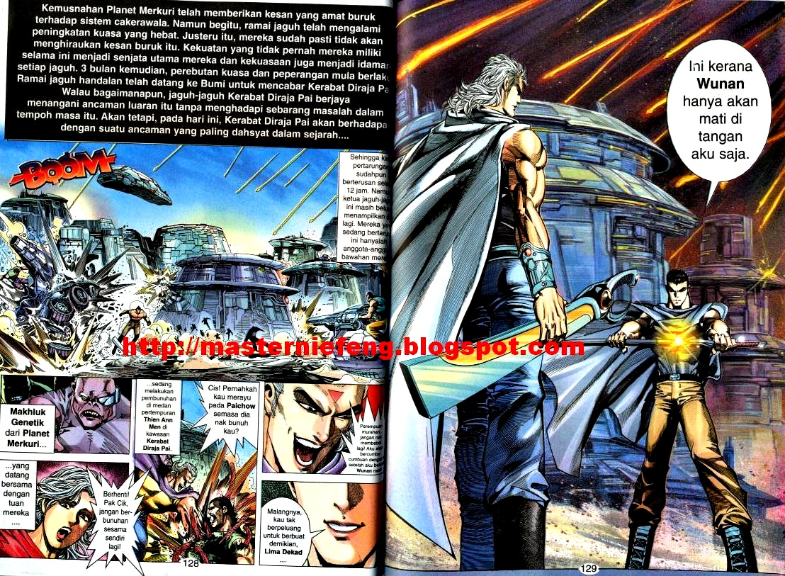 Wira Tunggal Generasi 2: Chapter 092 - Page 15