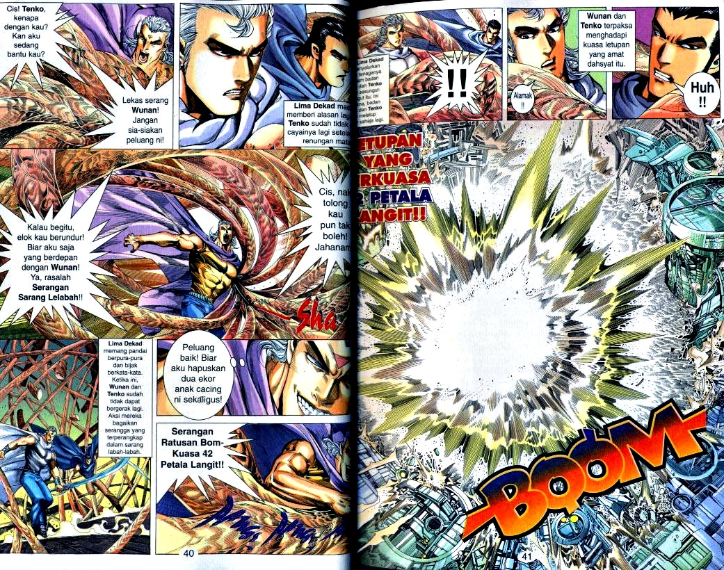 Wira Tunggal Generasi 2: Chapter 094 - Page 2