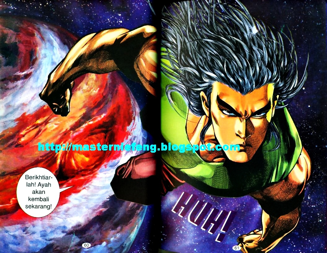 Wira Tunggal Generasi 2: Chapter 094 - Page 12