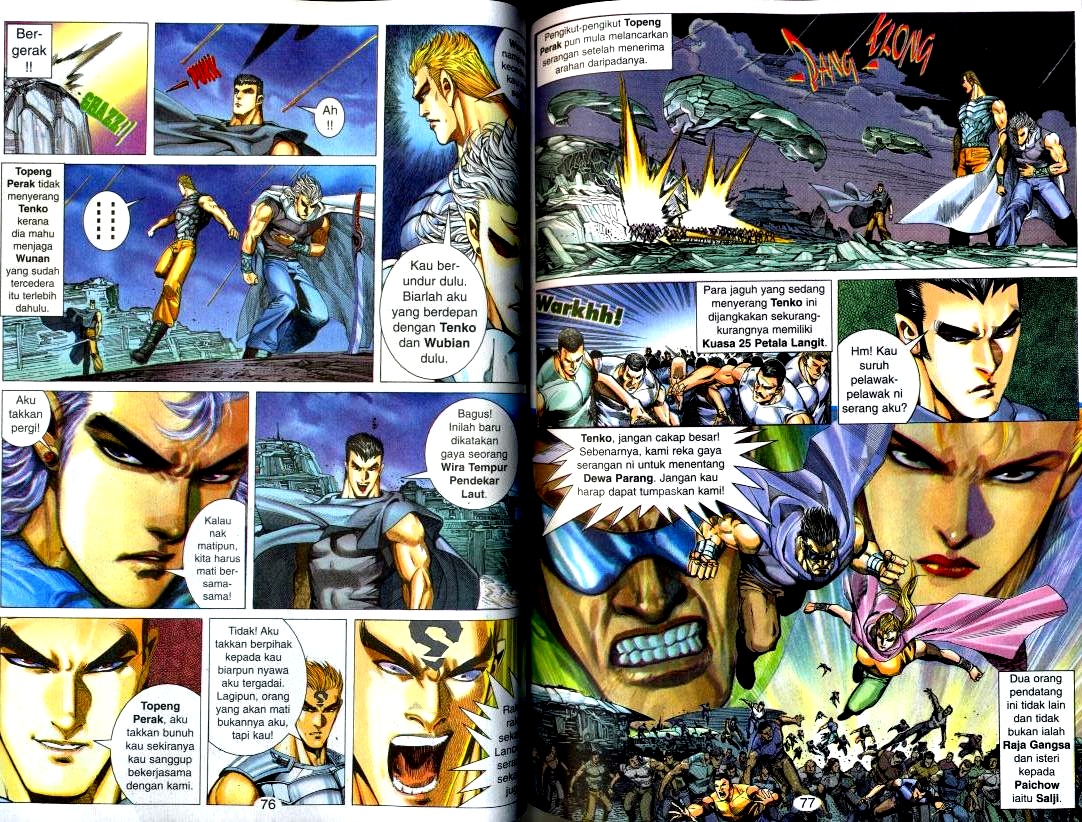 Wira Tunggal Generasi 2: Chapter 095 - Page 5