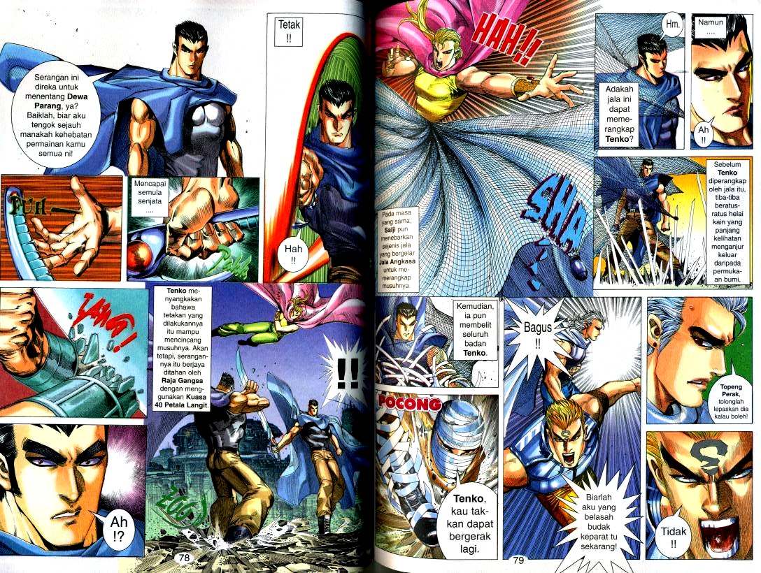 Wira Tunggal Generasi 2: Chapter 095 - Page 6