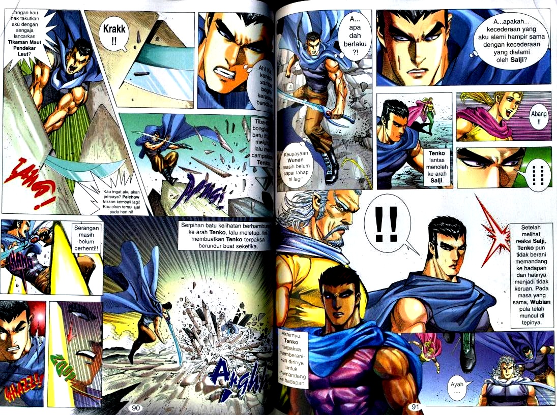 Wira Tunggal Generasi 2: Chapter 095 - Page 12