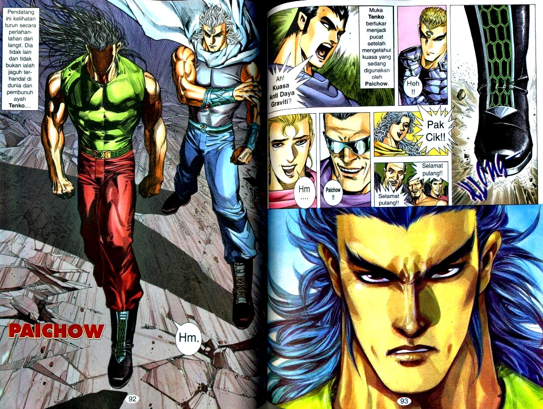 Wira Tunggal Generasi 2: Chapter 095 - Page 13