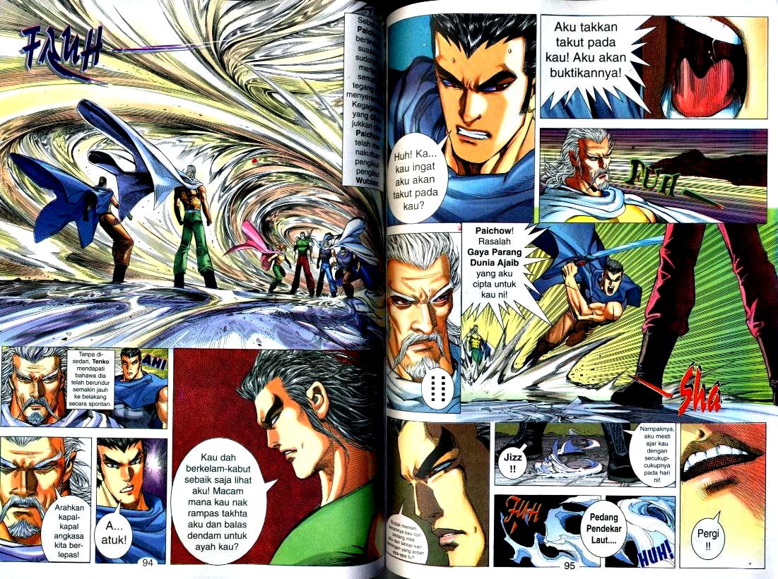 Wira Tunggal Generasi 2: Chapter 095 - Page 14