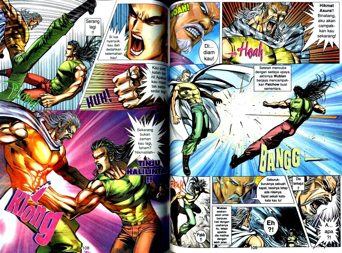 Wira Tunggal Generasi 2: Chapter 096 - Page 6