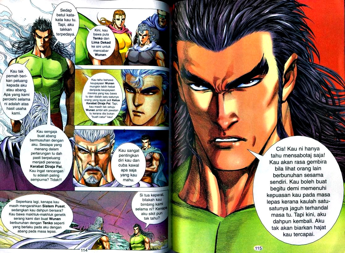 Wira Tunggal Generasi 2: Chapter 096 - Page 9