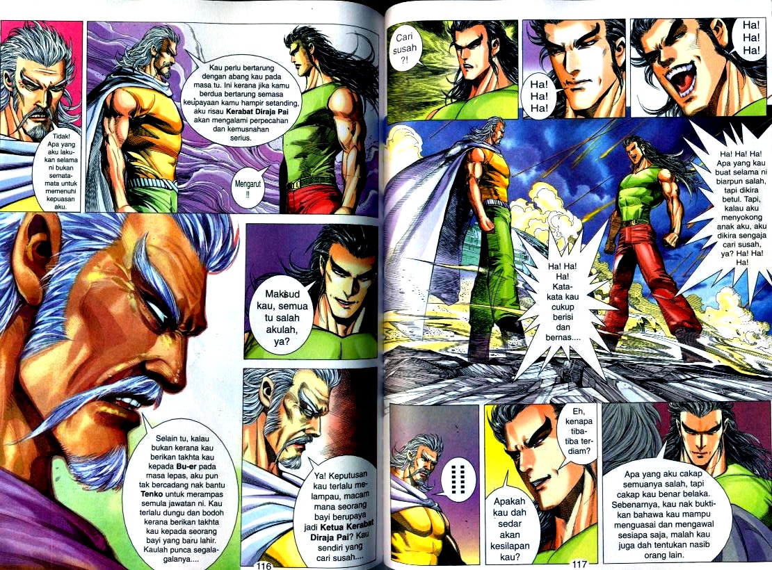 Wira Tunggal Generasi 2: Chapter 096 - Page 10