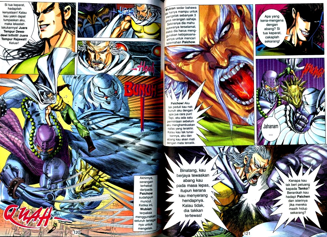 Wira Tunggal Generasi 2: Chapter 096 - Page 12