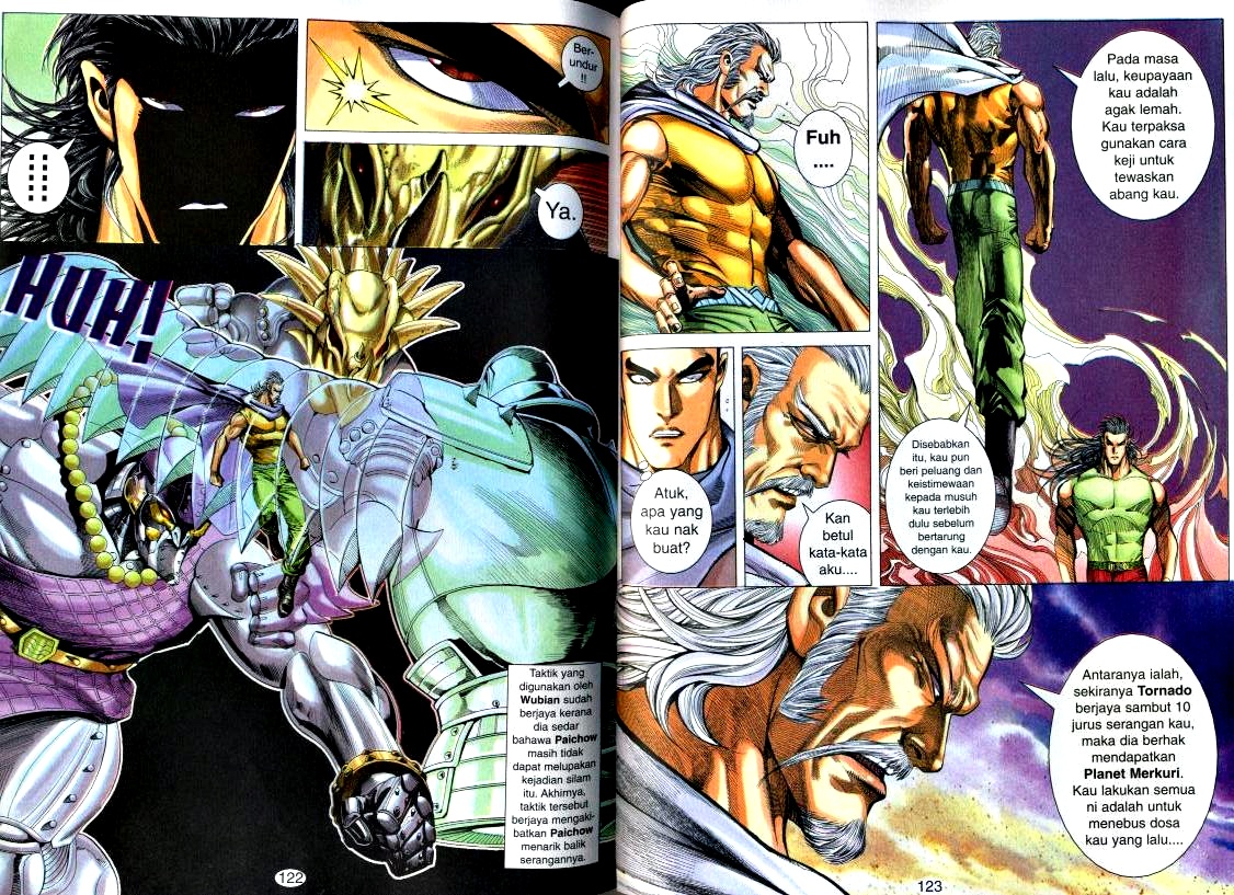 Wira Tunggal Generasi 2: Chapter 096 - Page 13