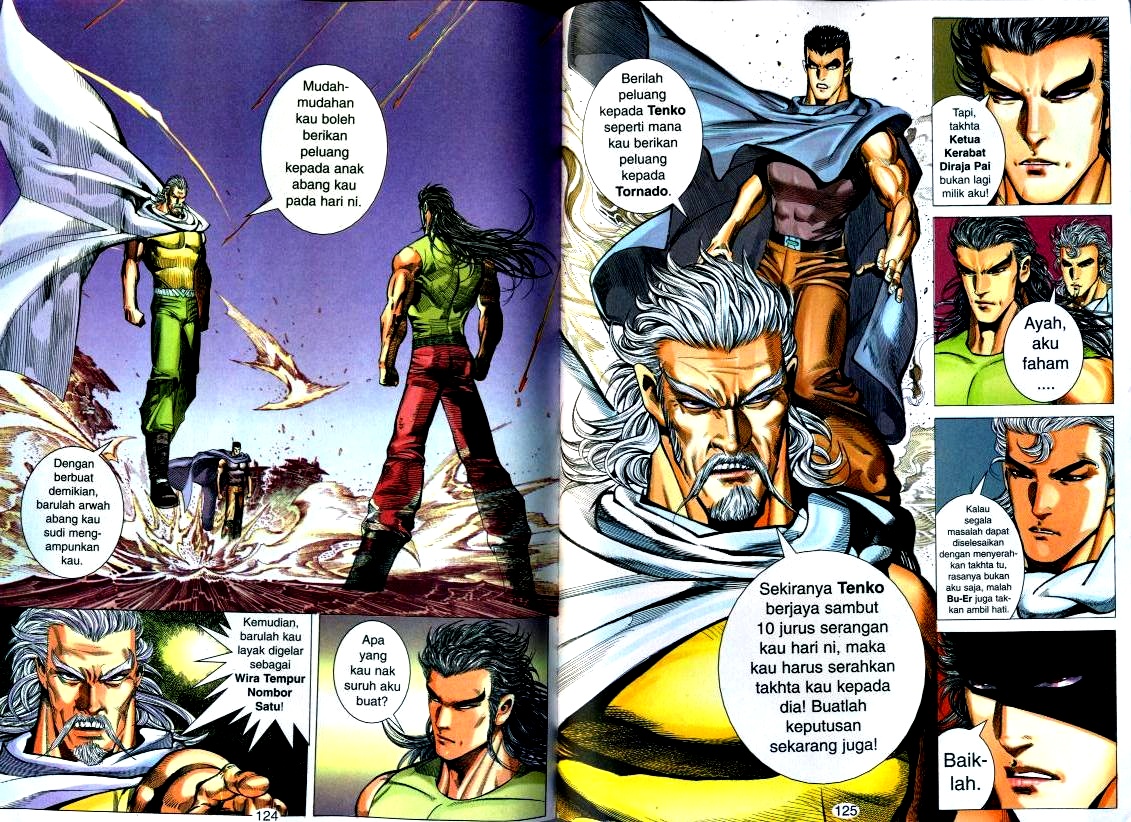 Wira Tunggal Generasi 2: Chapter 096 - Page 14