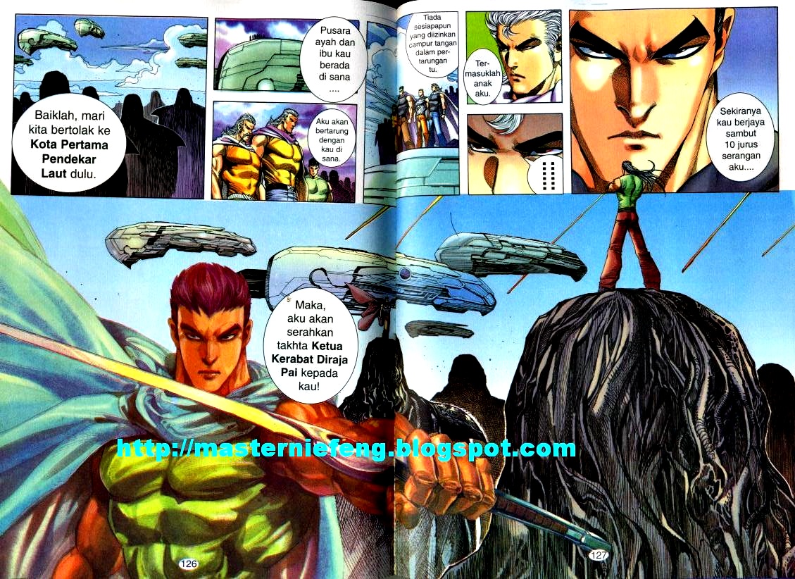 Wira Tunggal Generasi 2: Chapter 096 - Page 15