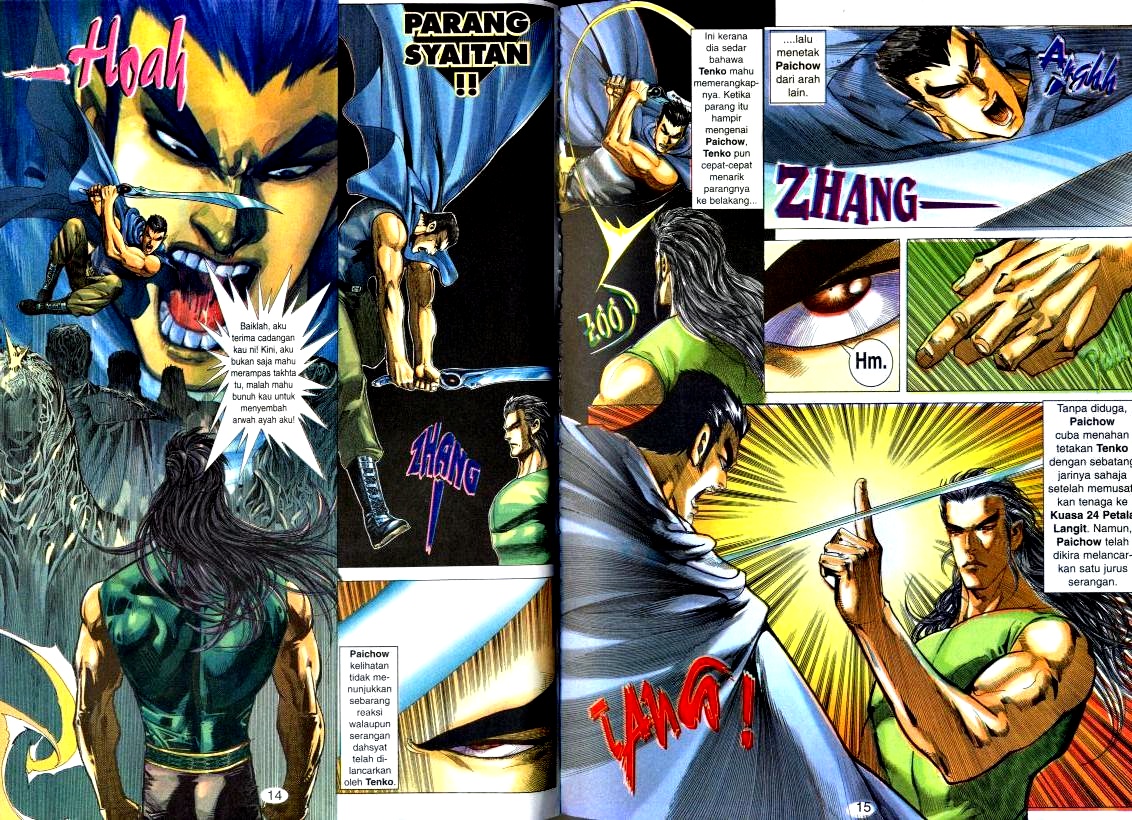 Wira Tunggal Generasi 2: Chapter 097 - Page 5