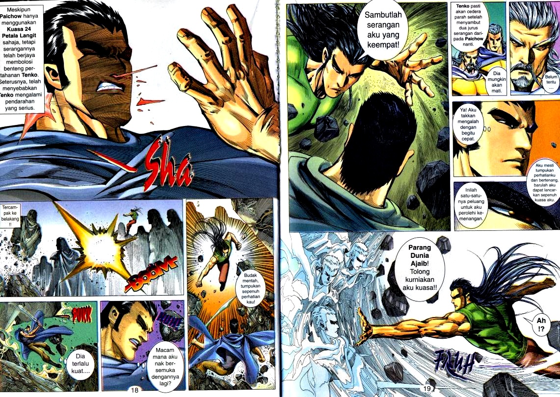 Wira Tunggal Generasi 2: Chapter 097 - Page 7