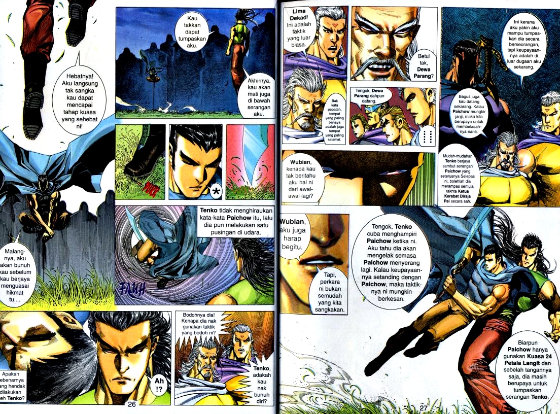 Wira Tunggal Generasi 2: Chapter 097 - Page 11