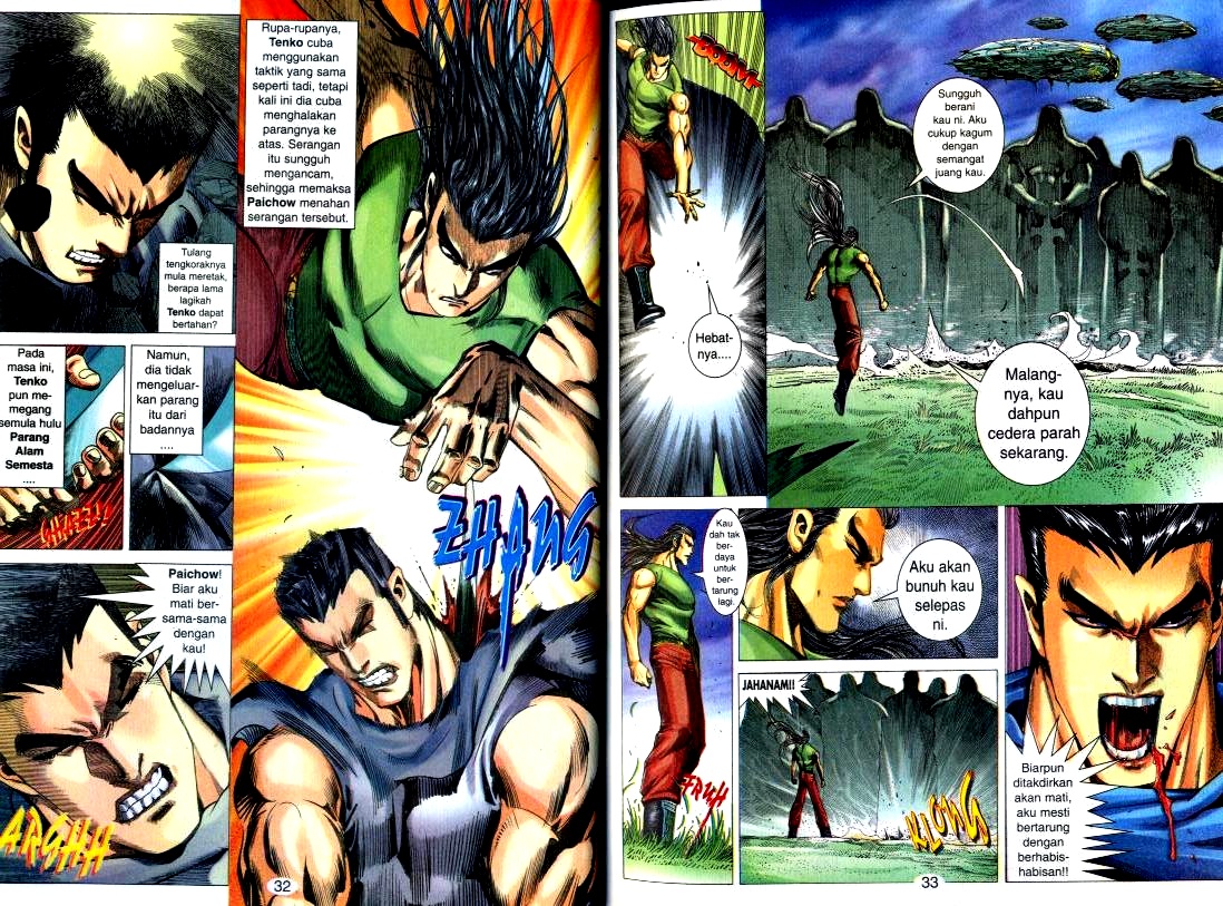 Wira Tunggal Generasi 2: Chapter 097 - Page 14