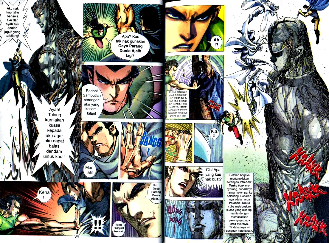 Wira Tunggal Generasi 2: Chapter 097 - Page 15