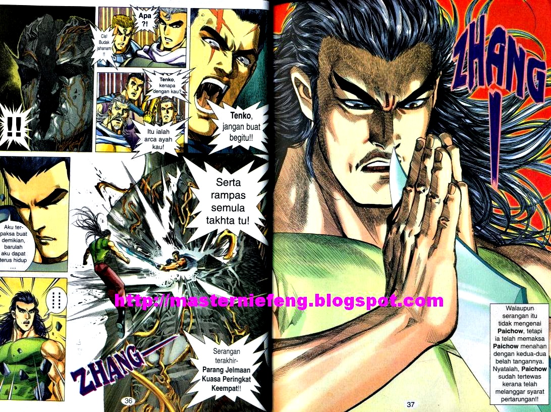 Wira Tunggal Generasi 2: Chapter 097 - Page 16