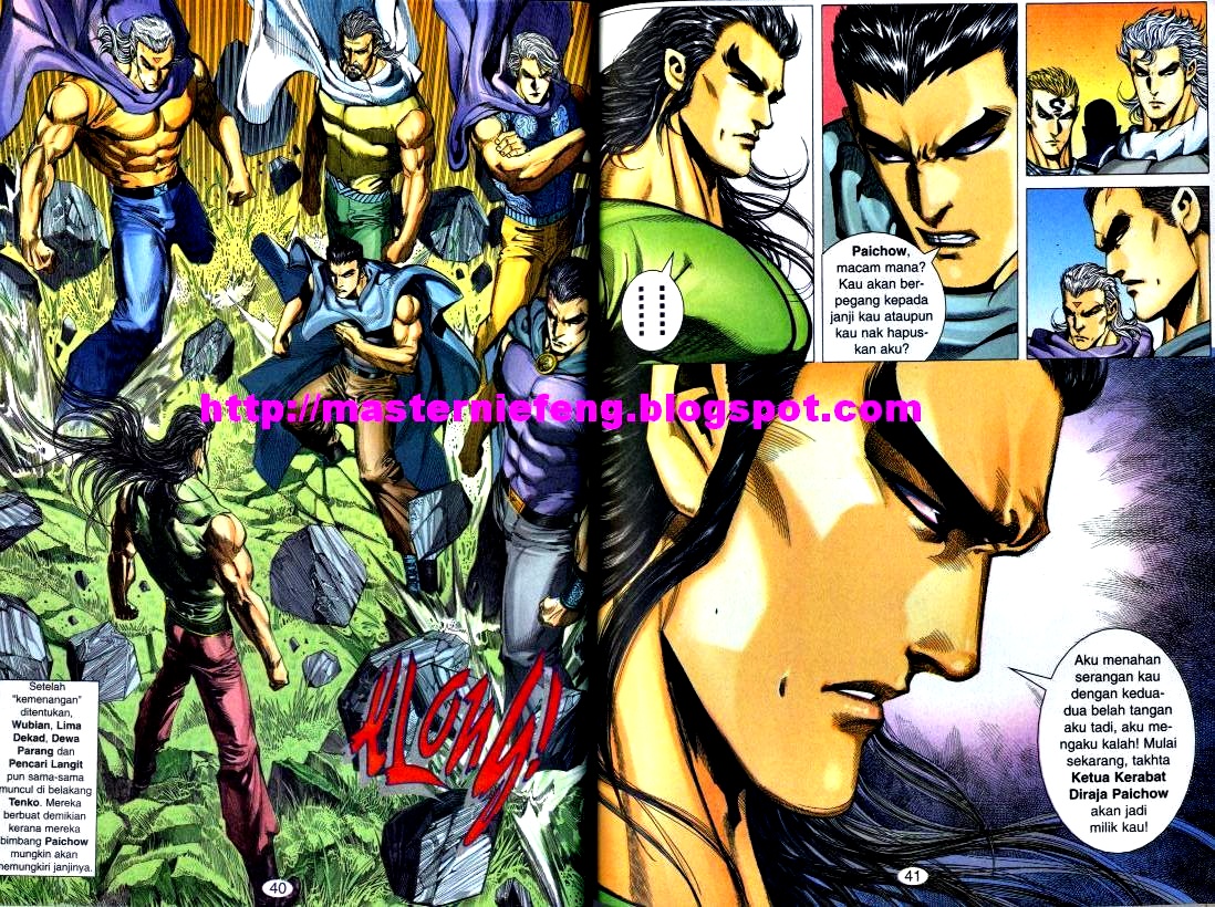 Wira Tunggal Generasi 2: Chapter 098 - Page 2