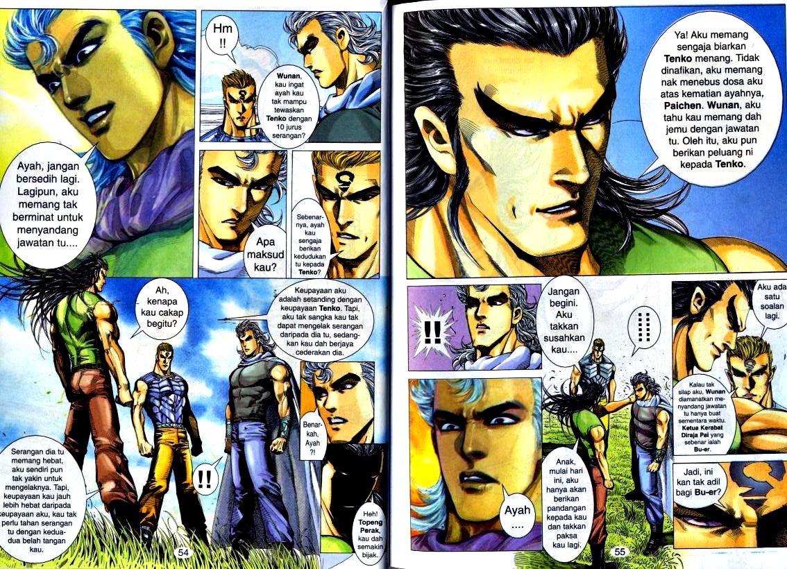 Wira Tunggal Generasi 2: Chapter 098 - Page 9