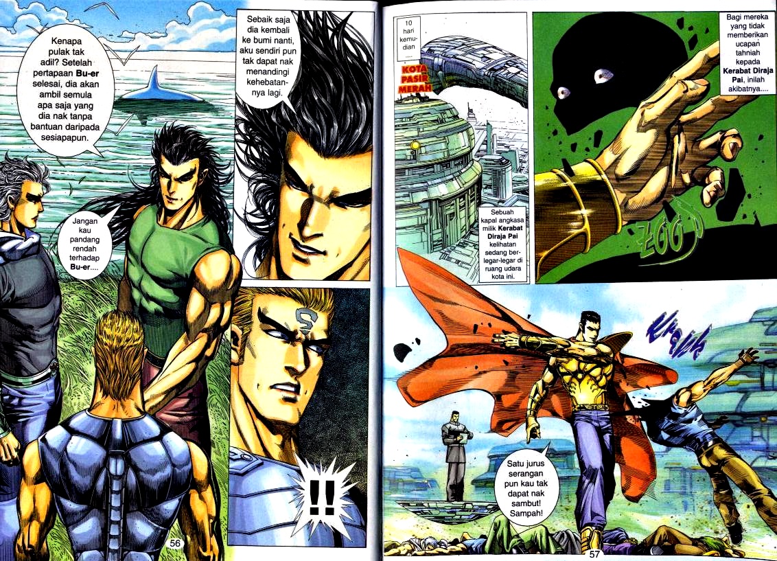 Wira Tunggal Generasi 2: Chapter 098 - Page 10