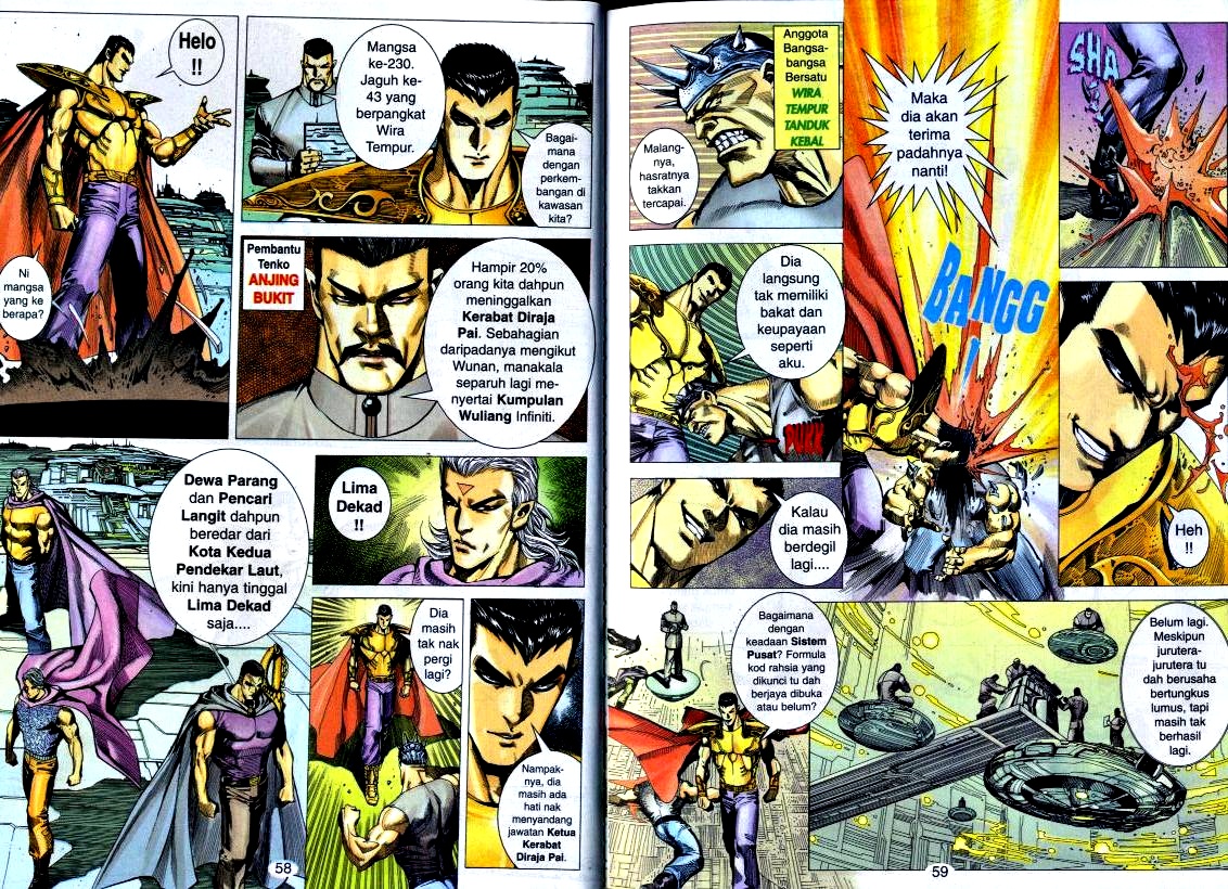 Wira Tunggal Generasi 2: Chapter 098 - Page 11