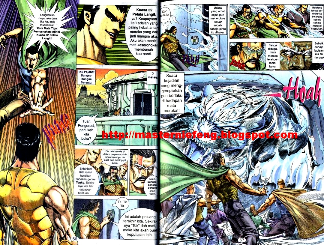 Wira Tunggal Generasi 2: Chapter 098 - Page 15