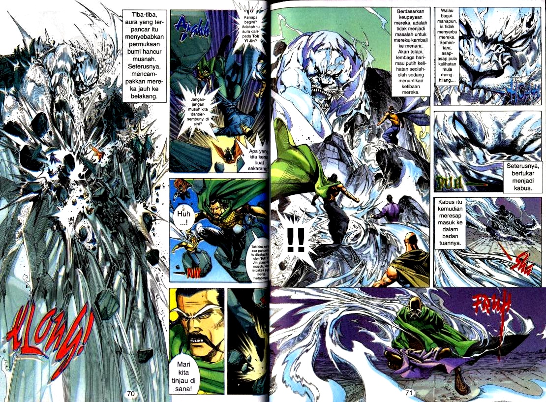 Wira Tunggal Generasi 2: Chapter 099 - Page 2