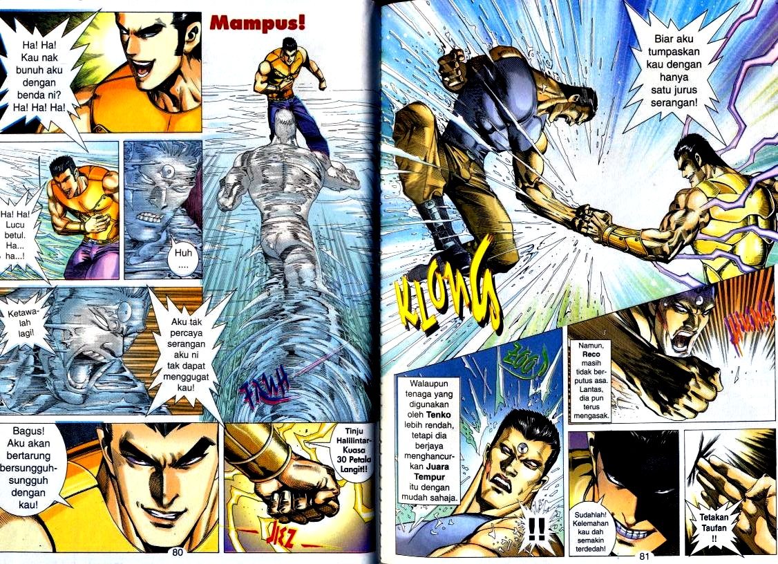 Wira Tunggal Generasi 2: Chapter 099 - Page 7