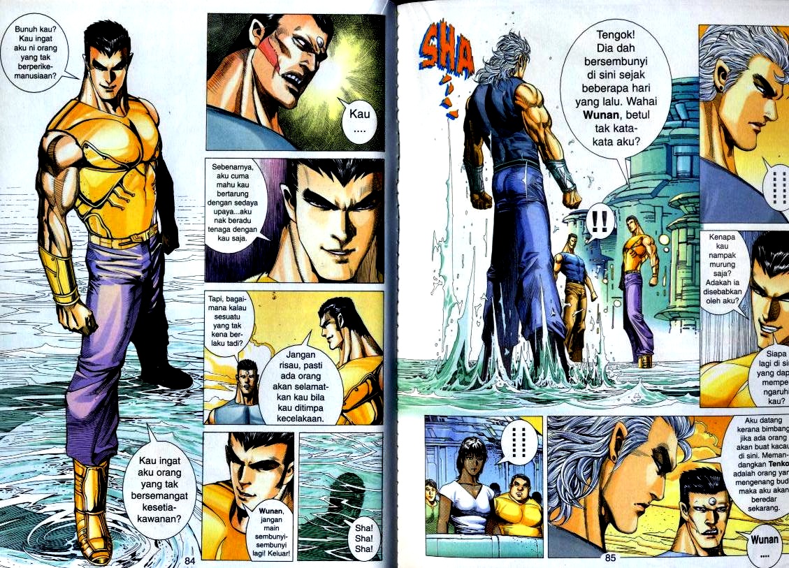 Wira Tunggal Generasi 2: Chapter 099 - Page 9