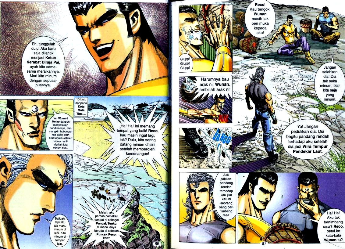 Wira Tunggal Generasi 2: Chapter 099 - Page 10