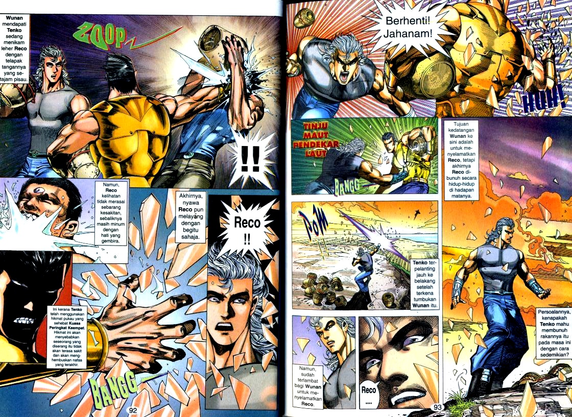 Wira Tunggal Generasi 2: Chapter 099 - Page 13