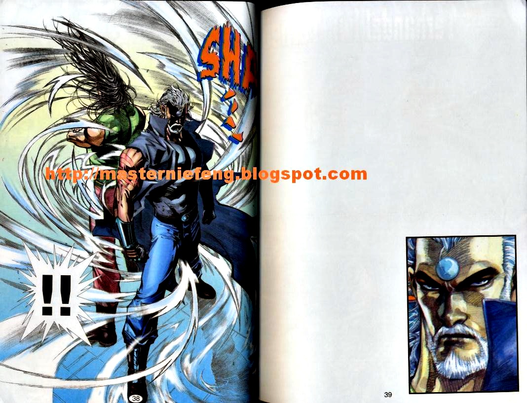 Wira Tunggal Generasi 2: Chapter 101 - Page 17