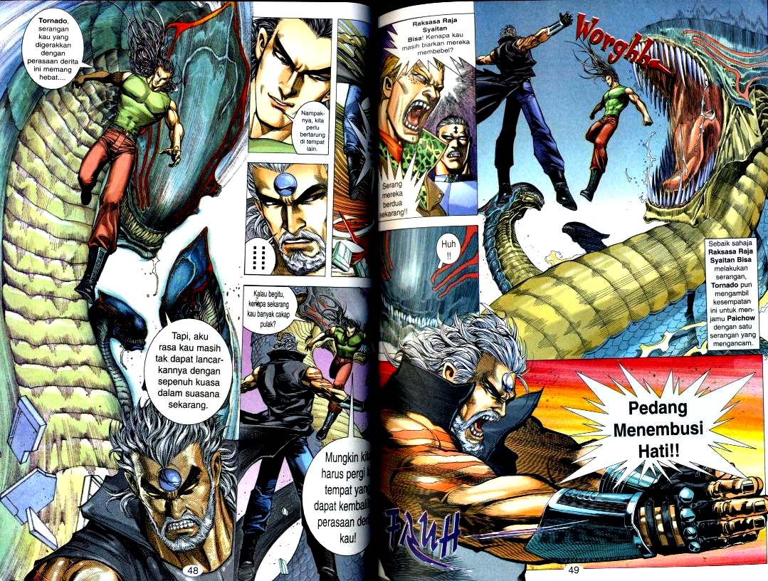 Wira Tunggal Generasi 2: Chapter 102 - Page 5