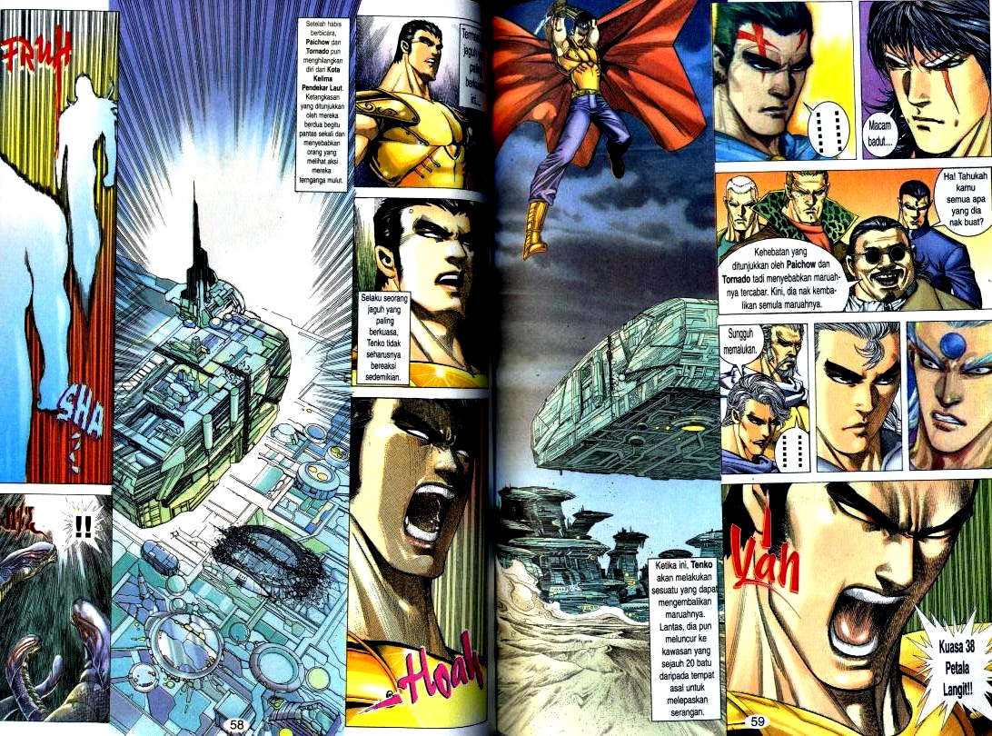 Wira Tunggal Generasi 2: Chapter 102 - Page 10