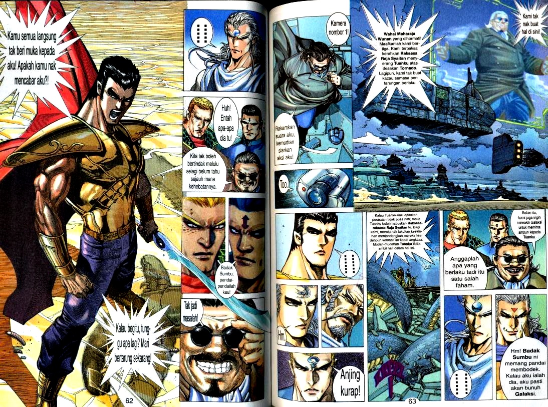 Wira Tunggal Generasi 2: Chapter 102 - Page 12