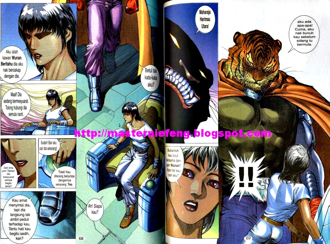 Wira Tunggal Generasi 2: Chapter 102 - Page 15