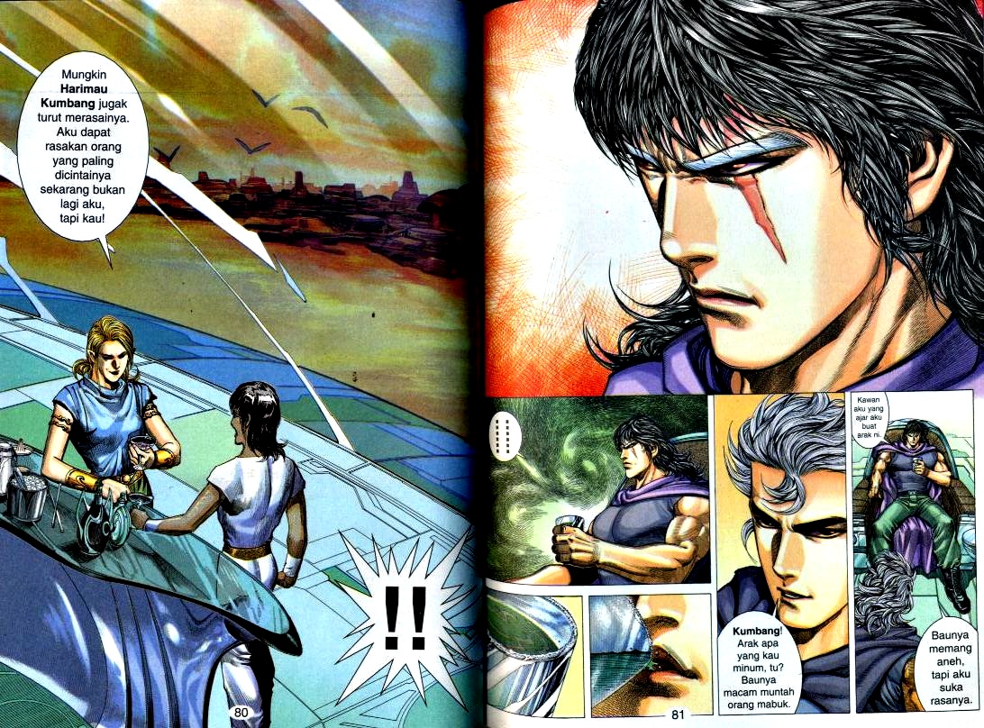 Wira Tunggal Generasi 2: Chapter 103 - Page 6