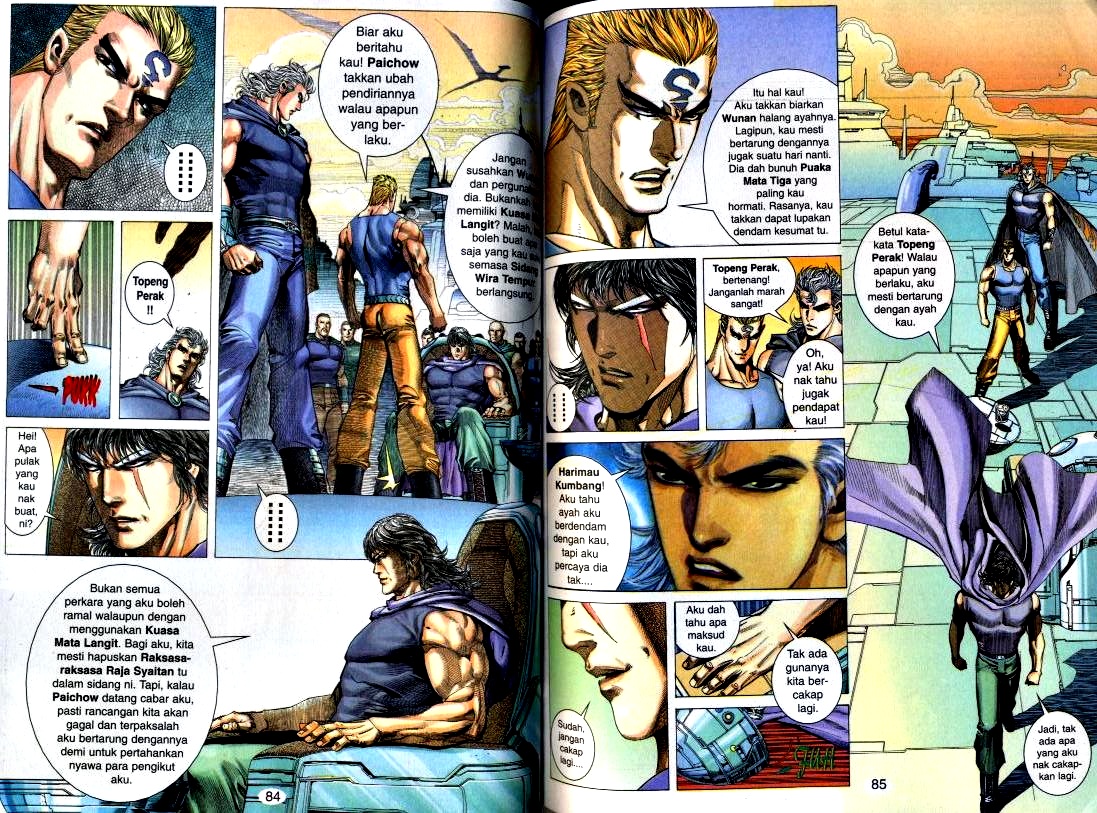 Wira Tunggal Generasi 2: Chapter 103 - Page 8