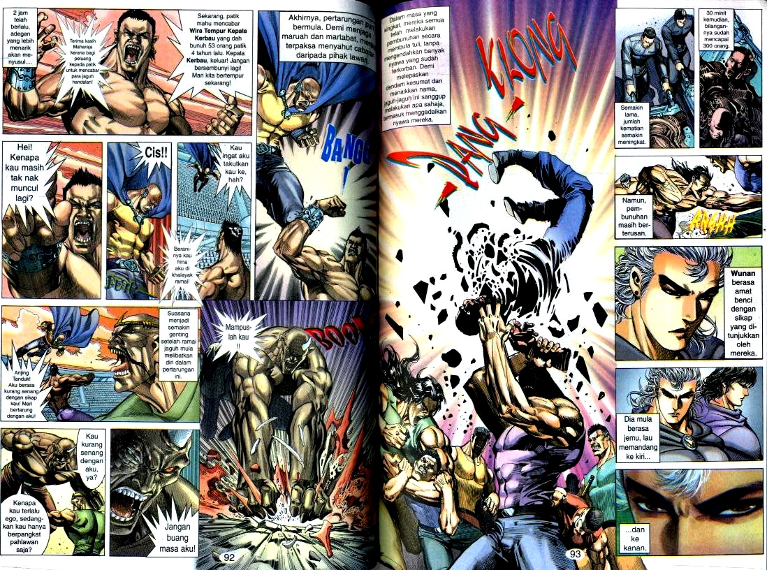 Wira Tunggal Generasi 2: Chapter 103 - Page 12