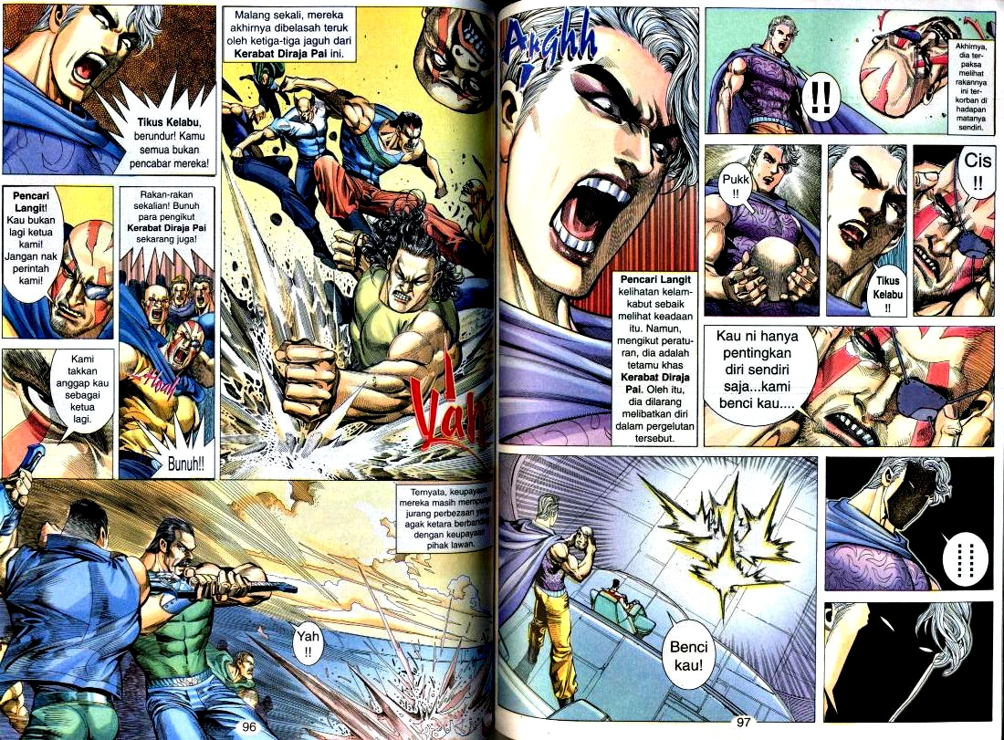 Wira Tunggal Generasi 2: Chapter 103 - Page 14