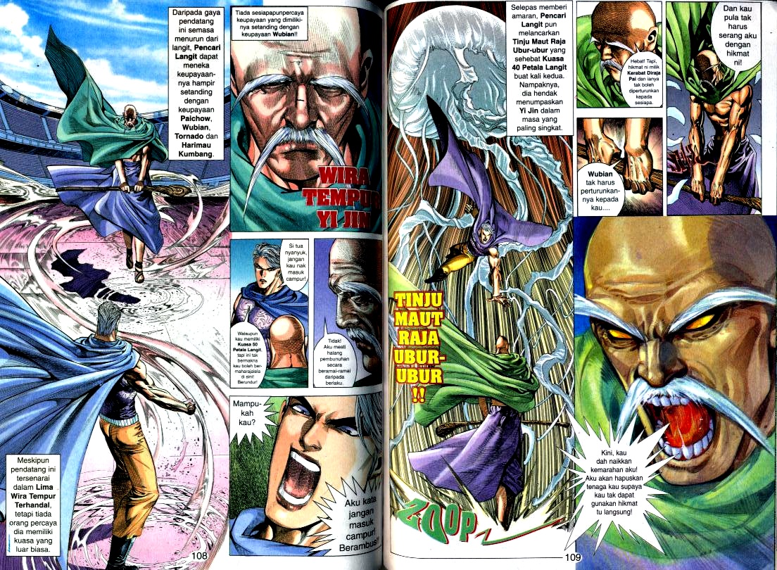 Wira Tunggal Generasi 2: Chapter 104 - Page 5