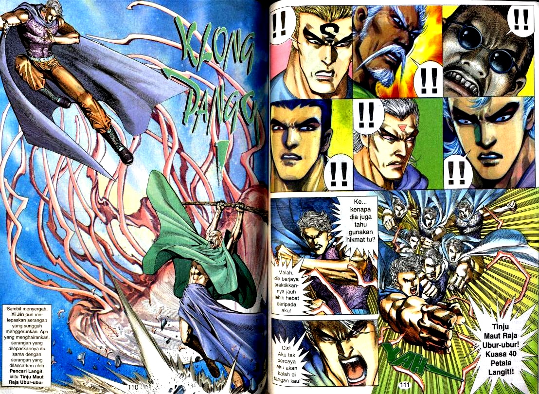 Wira Tunggal Generasi 2: Chapter 104 - Page 6