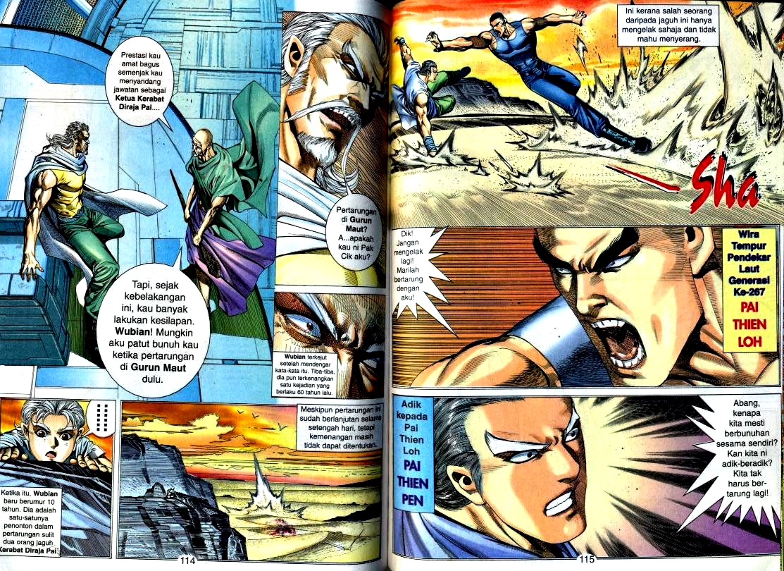 Wira Tunggal Generasi 2: Chapter 104 - Page 8