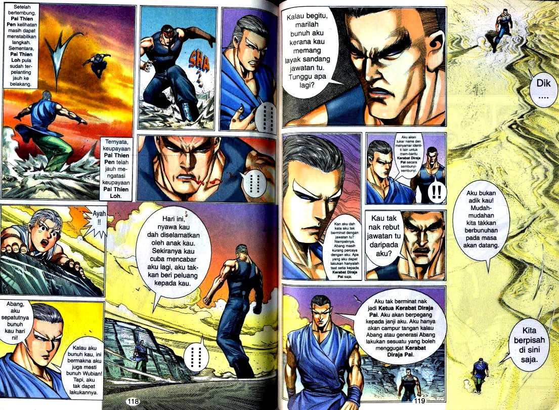 Wira Tunggal Generasi 2: Chapter 104 - Page 10