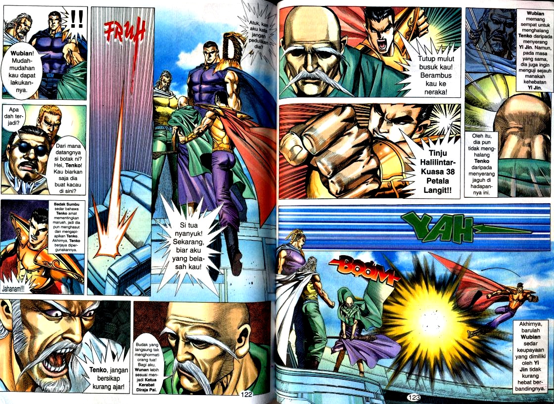 Wira Tunggal Generasi 2: Chapter 104 - Page 12